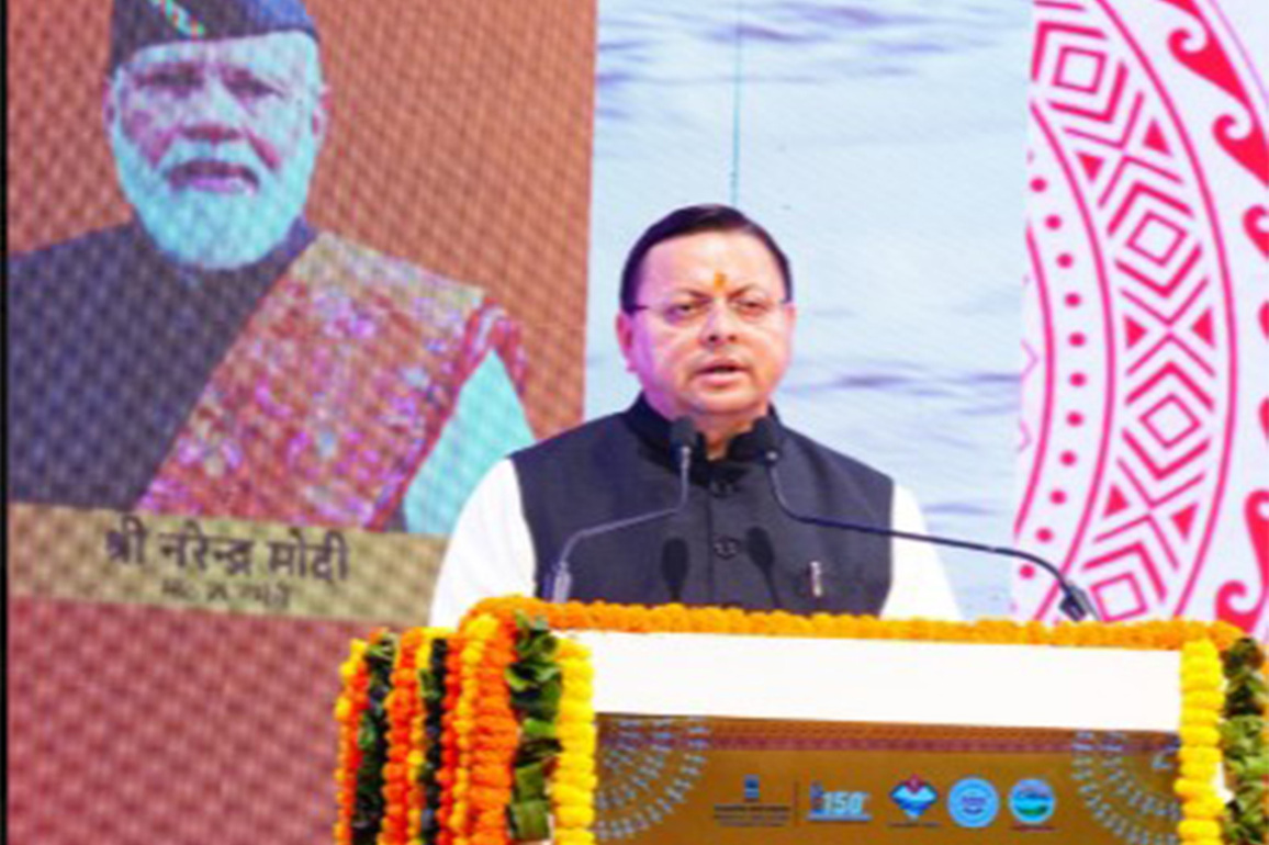 Uttarakhand CM Dhami participates in Aadi Gaurav Mahotsav on Birsa Munda's birth anniversary