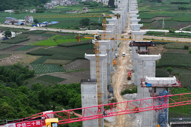 CHINA-GUANGXI-LIUZHOU-EXPRESSWAY-CONSTRUCTION (CN)