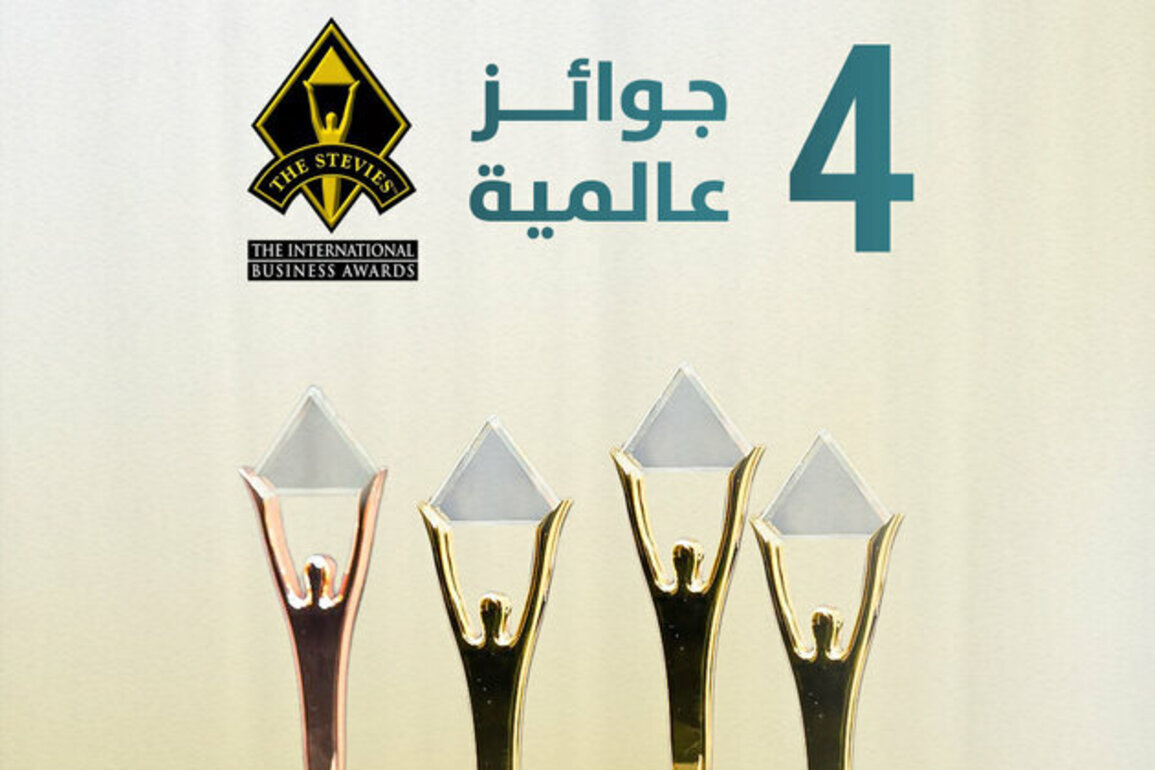 CDA initiatives recognised with four leading honours at 2025 Stevie International Business Awards