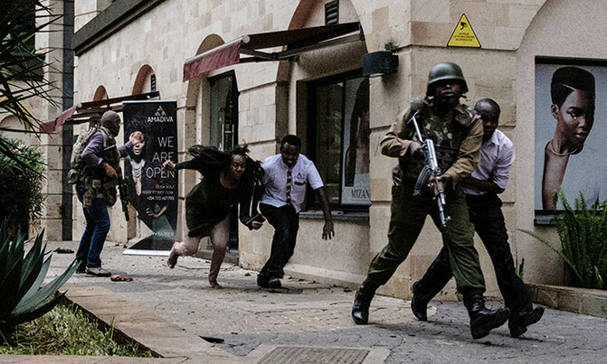 Kenya terrorist radicalised in Uganda Kenya terrorist radicalised in Uganda