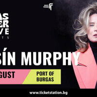 Risn Murphy to Light Up Burgas with Summer Concert on August 2
