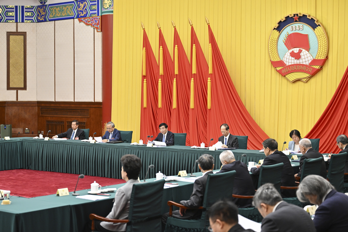 (TWO SESSIONS) CHINA-BEIJING-WANG HUNING-CPPCC NATIONAL COMMITTEE-CHAIRPERSONS COUNCIL MEETING (CN)