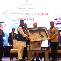 Assam: Amit Shah inaugurates Jyoti-Bishnu Antarjatik Kala Mandir