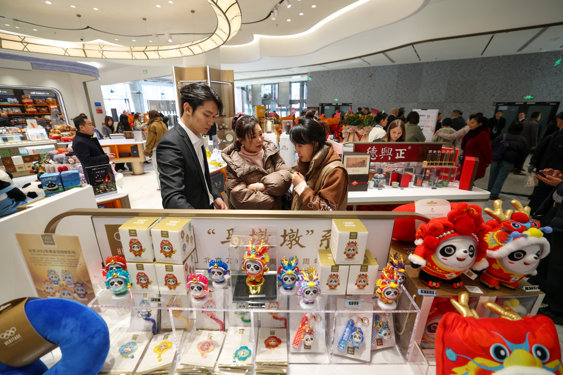 CHINA-TIANJIN-DOWNTOWN DUTY-FREE SHOP-OPENING (CN)