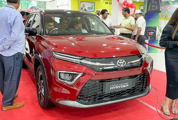 Toyota Hyryder Gets Costlier - New Prices May 2023