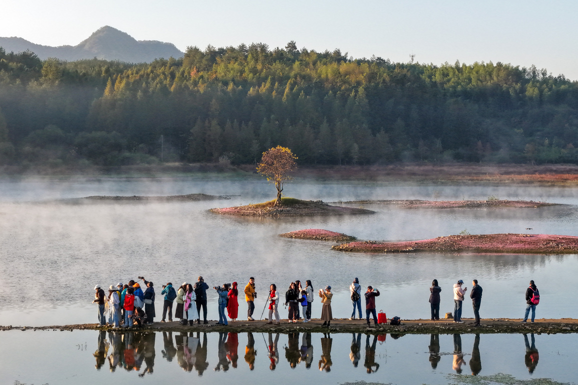 #CHINA-ANHUI-YIXIAN-MORNING MIST-SCENERY (CN)
