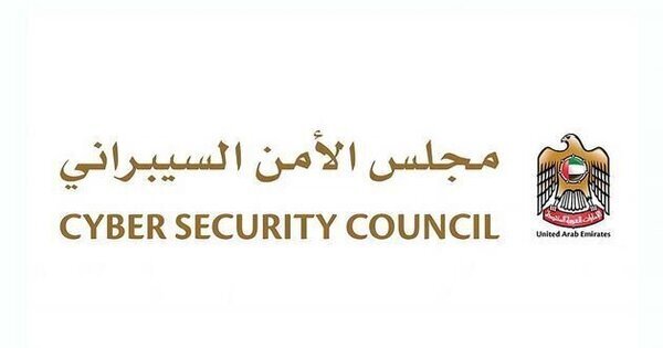 UAE Cybersecurity Council Warns of 40% Rise in Remote Work-Related Cyber Attacks