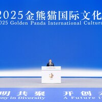 CHINA-SICHUAN-LI SHULEI-2025 GOLDEN PANDA INTERNATIONAL CULTURAL FORUM (CN)
