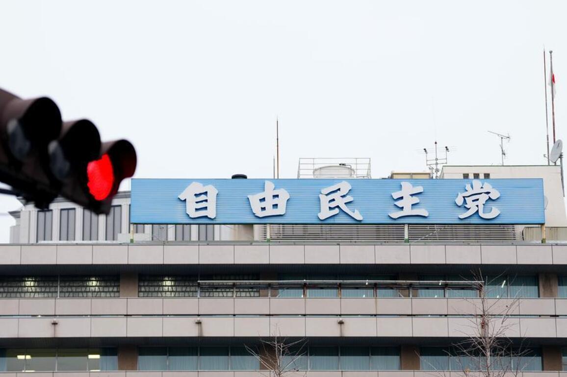 Japanese PM intends to dissolve lower house for snap election: Kyodo