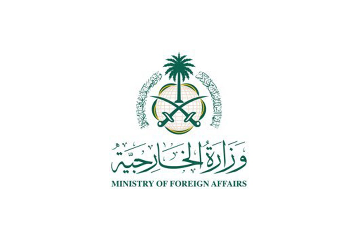 Saudi Arabia condemns Pahalgam terrorist attack in "strongest terms", extends condolences to families of victims