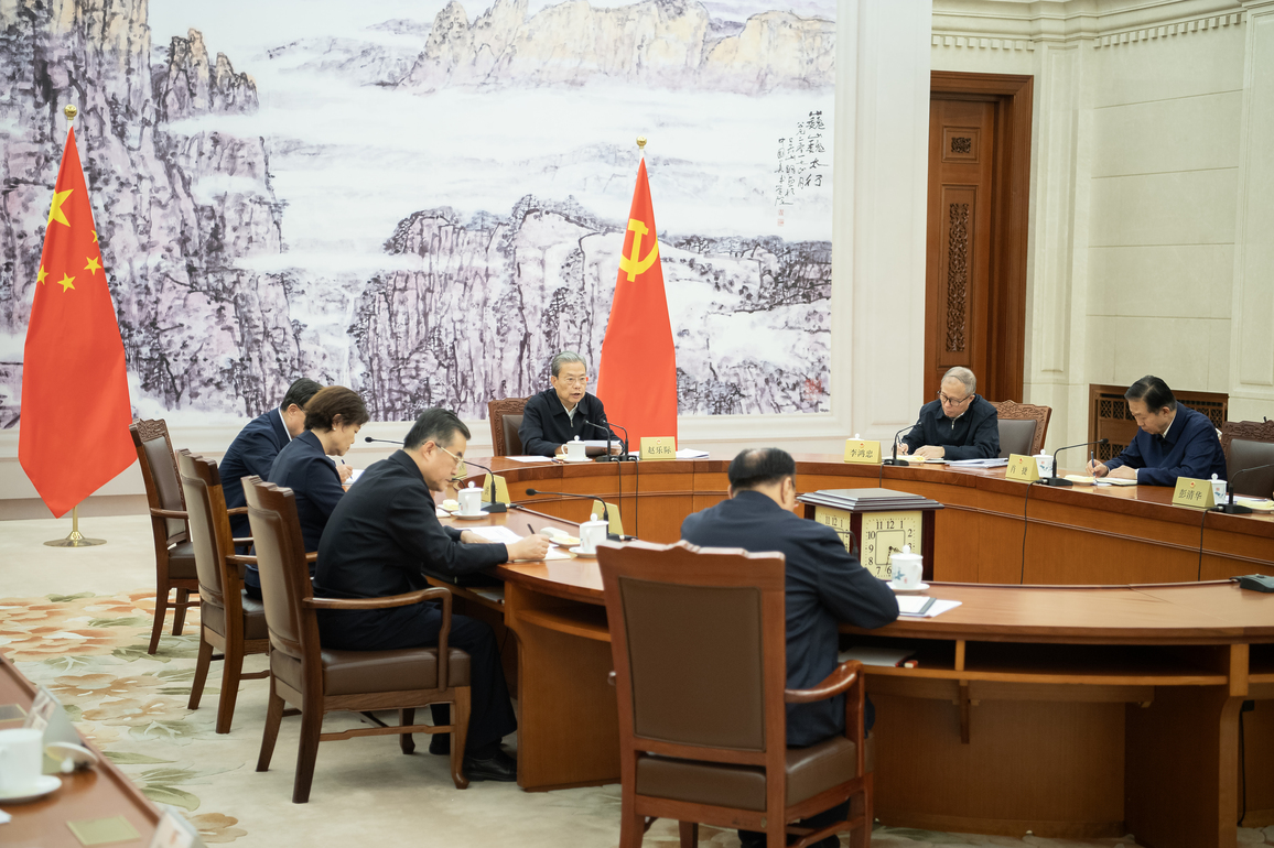 CHINA-BEIJING-ZHAO LEJI-NPC-STANDING COMMITTEE-LEADING PARTY MEMBERS GROUP-MEETING (CN)