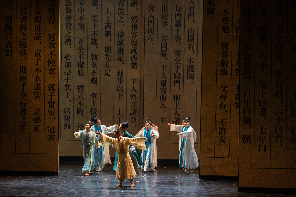 GREECE-ATHENS-CHINESE-DANCE DRAMA-TIANGONG KAIWU