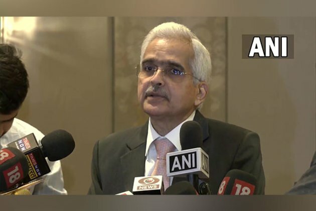 RBI holds conference for directors on boards of Private Sector Banks