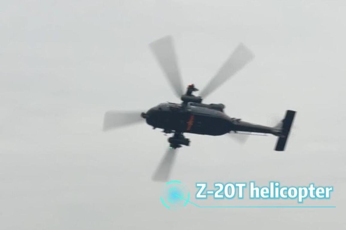 Step up to the Z-20T helicopter at the 7th China Helicopter Exposition