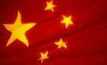 CNOOC turns on tap in Sth China Sea