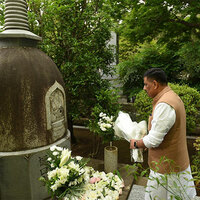 All Party Delegation pays tribute to freedom fighter Rash Behari Bose in Tokyo