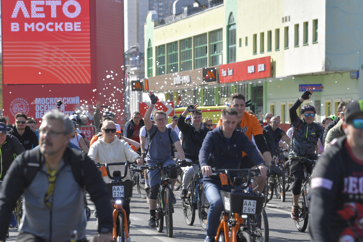 RUSSIA-MOSCOW-CITY DAY-CELEBRATIONS