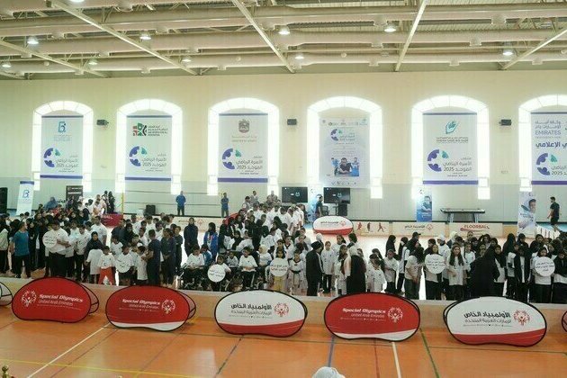 'Unified Family Sports Forum' concludes in Ras Al Khaimah