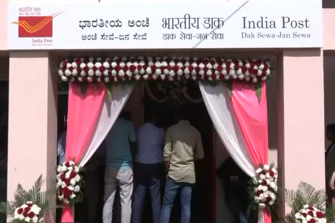 India Post unveils Karnataka's first Gen Z-themed post office in Bengaluru