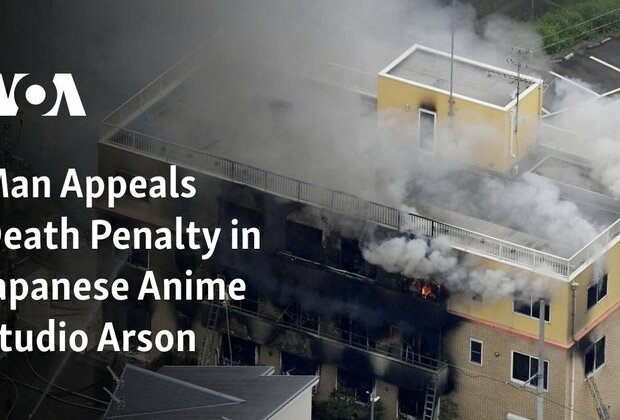 Man Appeals Death Penalty in Japanese Anime Studio Arson