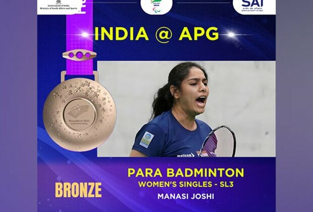 Para Asian Games: India secures two bronze medals in para-badminton women's singles competiton