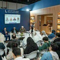 Muslim Council of Elders' pavilion hosts seminar on dialogue, coexistence in Islamic heritage at ADIBF