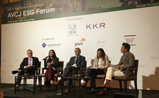 LPs rank attitude higher than policy in ESG – AVCJ Forum