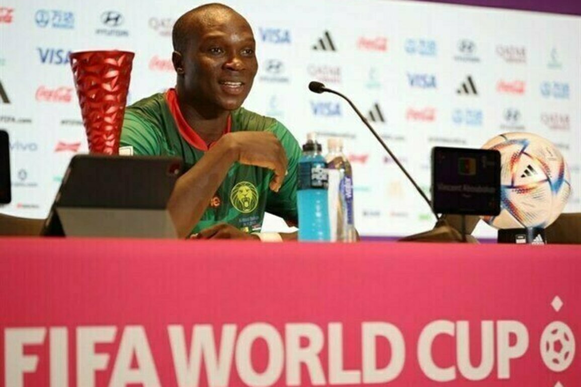 Cameroon Captain Aboubakar on Persepolis Radar