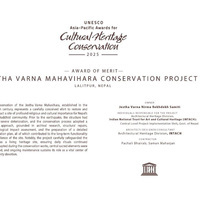 Government of India-funded restoration of Nepal's Jestha Varna Mahavihara conferred UNESCO Award of Merit