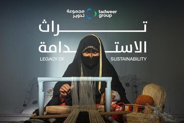 ADIHEX: National heritage reinforces culture of sustainability