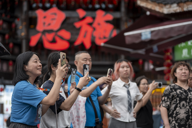 CHINA-HUBEI-ENSHI-SUMMER TOURISM (CN)