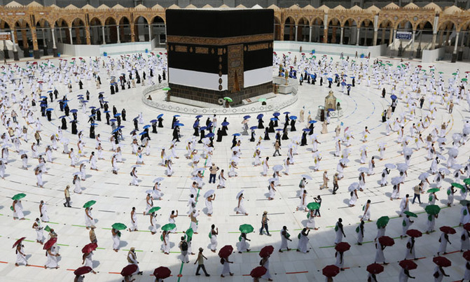 Virus measures, slashed numbers make for safest ever hajj Virus measures, slashed numbers make for safest ever hajj