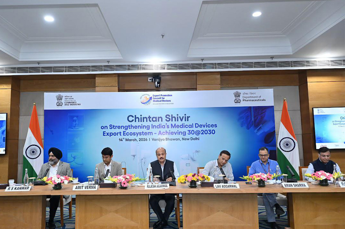 Department of Commerce holds Chintan Shivir to strengthen India's medical devices export ecosystem