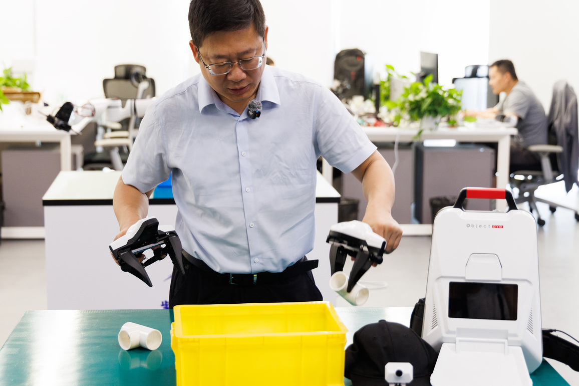 (EyesOnSci) CHINA-BEIJING-MULTIMODAL MODEL-RESEARCHER (CN)
