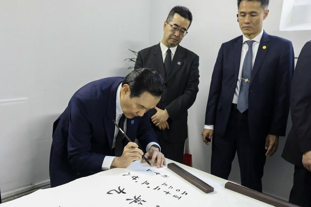 We are all Chinese ex-Taiwanese president