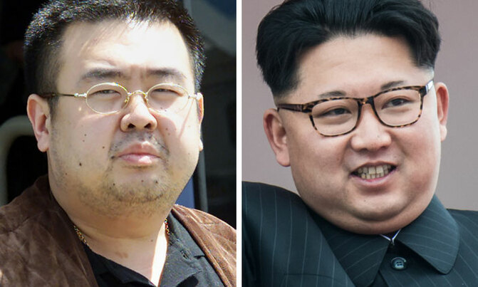 Privilege and peril for North Korea's first family Privilege and peril for North Korea's first family
