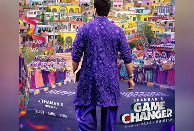 'Game Changer': First track 'Jaragandi' from Ram Charan-Kiara Advani starrer to be out on this date