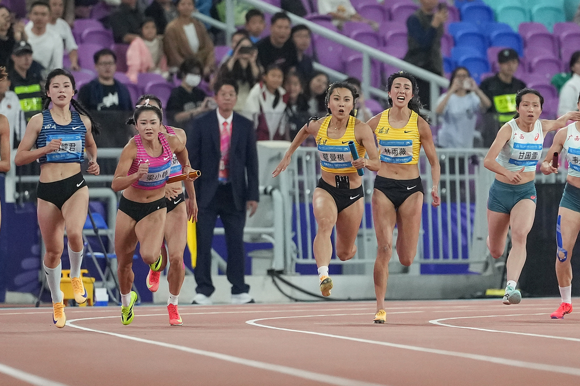 (SP)CHINA-15TH NATIONAL GAMES-ATHLETICS-MIXED 4X100M RELAY-FINAL (CN)