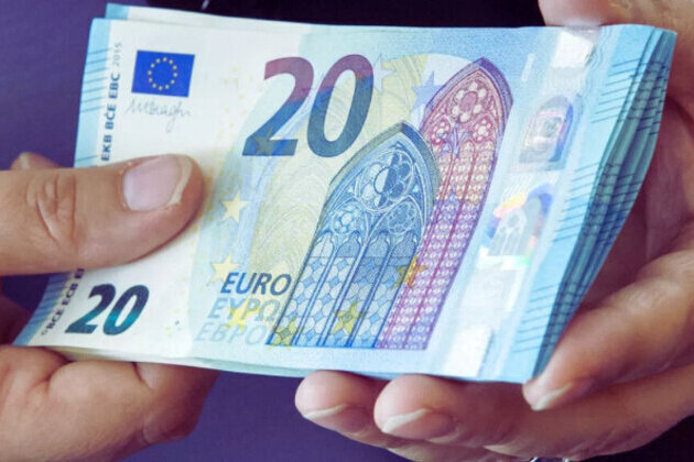 Bulgaria Prepares for the Euro: How to Recognize a Fake Banknote