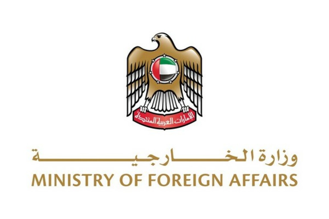 UAE expresses solidarity with Russia, expresses condolences over victims of plane crash