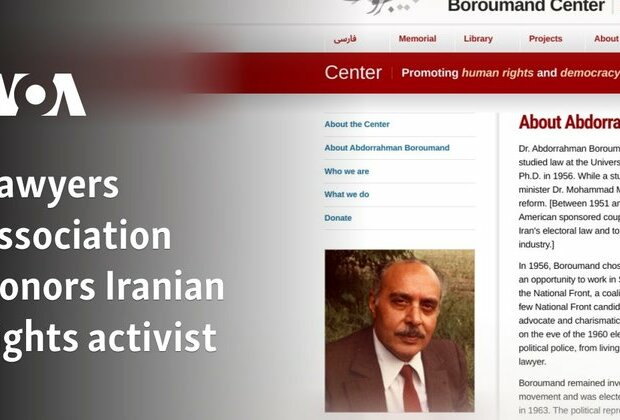 Lawyers association honors Iranian rights activist