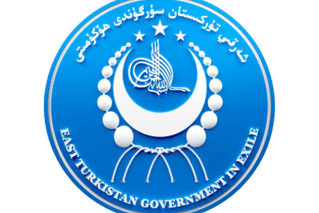 ETGE condemns alleged Chinese 'Propaganda Event' in Australia, raises concerns over Uyghur representation