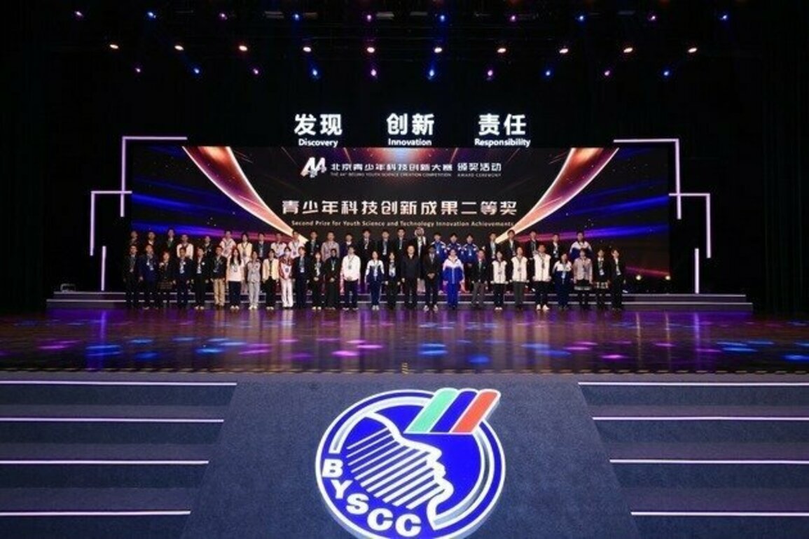 School of Life Projects triumph at Beijing Science Competition
