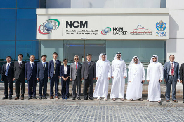 NCM hosts high-level China Meteorological Authority delegation