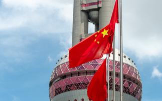 China unveils corporate climate reporting standard