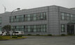 Sandvik inaugurates new factory
