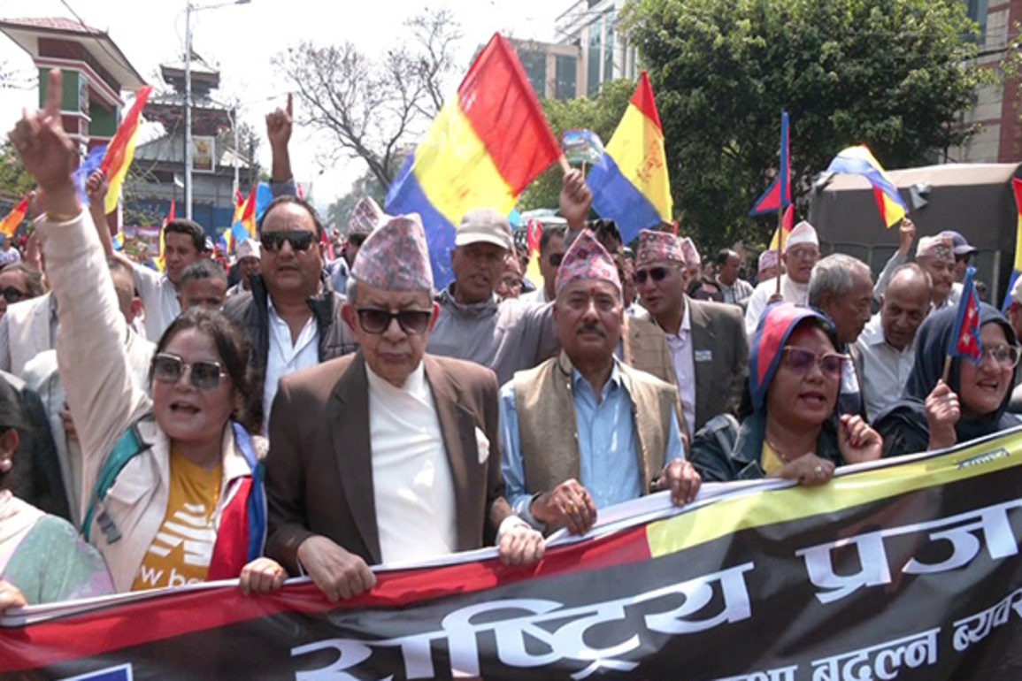 Nepal: Pro-monarchists continue to protest in Kathmandu, demand release of arrested leaders