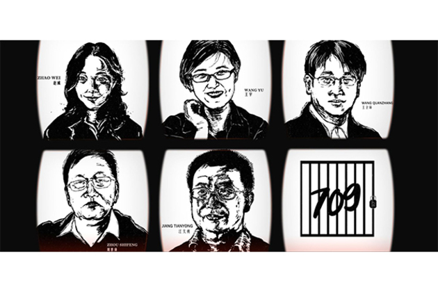 Ten years after '709' crackdown, global call grows to hold China accountable
