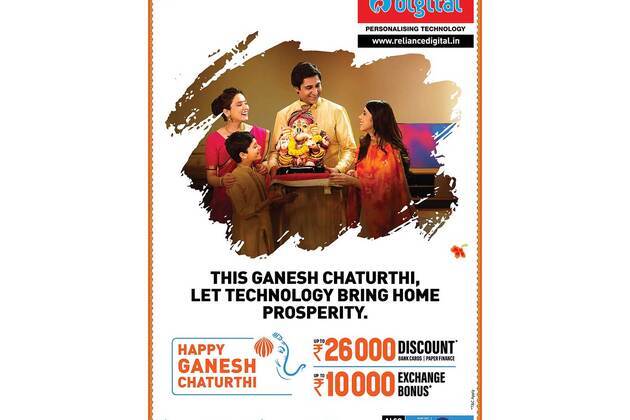 This Ganesh Chaturthi, Let Technology Bring Home Prosperity with Reliance Digital