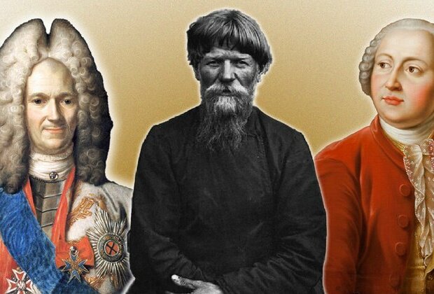 What haircuts did men wear in Tsarist Russia